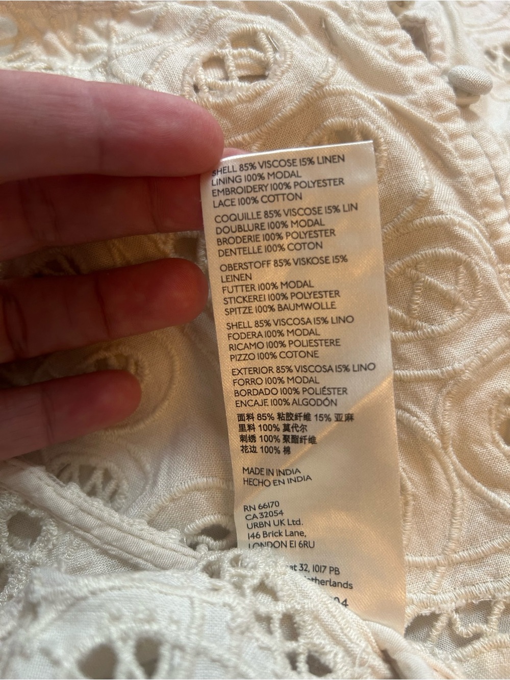 Urban Outfitters Cream Eyelet Lace Skirt Set - Picture 6 of 6